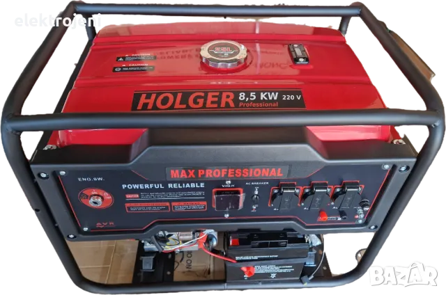 Промоция! Бензинов Генератор за ток HOLGER 8.5 KW. ел. старт - медни намотки / Агрегат за ток, снимка 4 - Генератори - 48629918