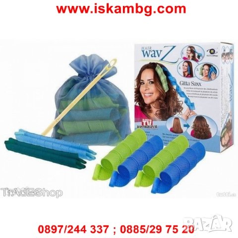 Hair WavZ комплект големи ролки за коса за красиви и буйни къдрици, снимка 7 - Други - 26991891