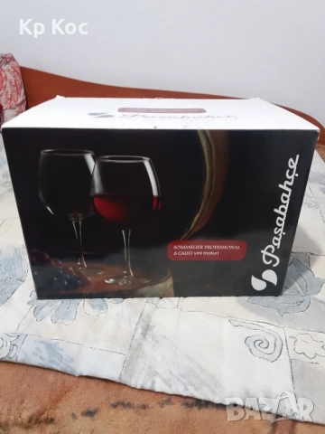 Красив комплект от 6 броя чаши за вино Pasabahce Sommelier Professional