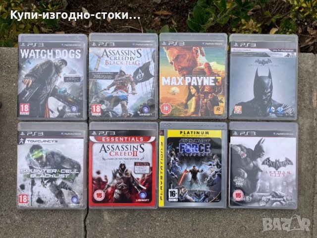 Различни игри за PS3, снимка 2 - Игри за PlayStation - 43094437