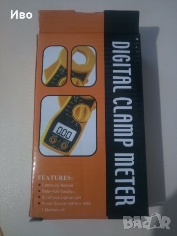 Мултицед МТ87, снимка 5 - Друга електроника - 43967986