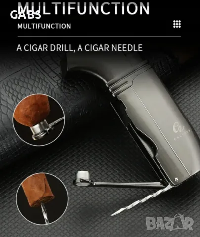 Луксозен комплект за пури GALINER,запалка,резачка и пепелник, снимка 6 - Запалки - 49903541