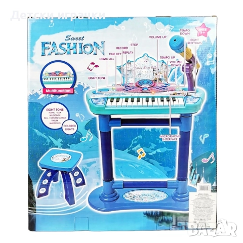 Детско пиано с микрофон и столче, снимка 4 - Музикални играчки - 52826603