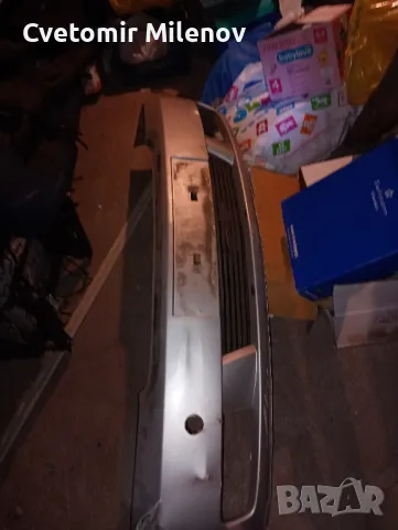 части от опел вектра ц