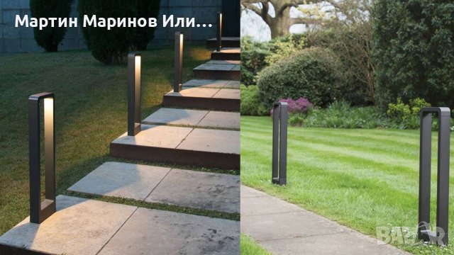 Градински Стълб, снимка 2 - Външни лампи - 43370642