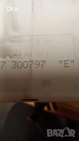 Вакуум помпа централно заключване за Ауди А3 и А4 8L0 862 257 E, снимка 2 - Части - 53260216