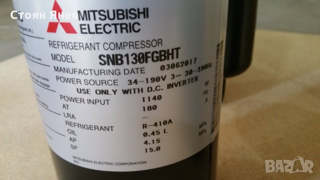 Хладилен компресор Mitsubishi SNB130FGBHT, снимка 2 - Стругове - 28875777