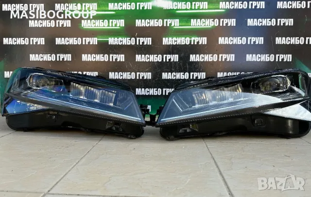 Фарове SKODA CRYSTAL LIGHTING фар за Шкода Суперб Skoda Superb фейс