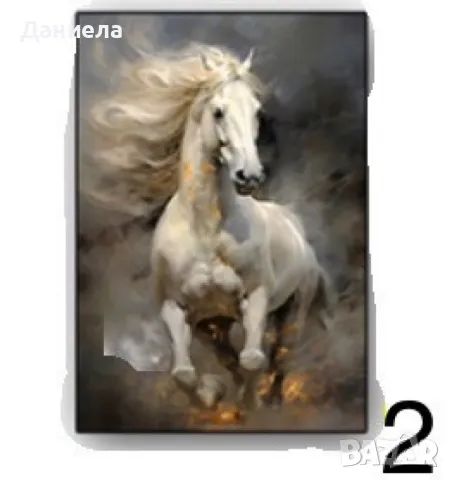 Картина с кон различни модели, снимка 2 - Картини - 49323526