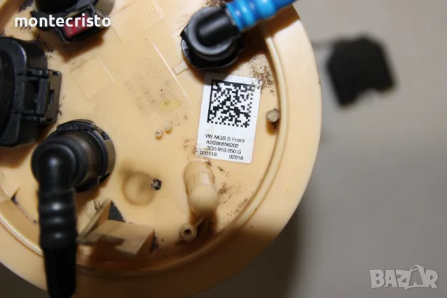 Помпа резервоар VW Passat B8 (2015-2019г.) 3Q0919050G / 3Q0 919 050 G / 3Q0.919.050.G горивна помпа, снимка 5 - Части - 49980754