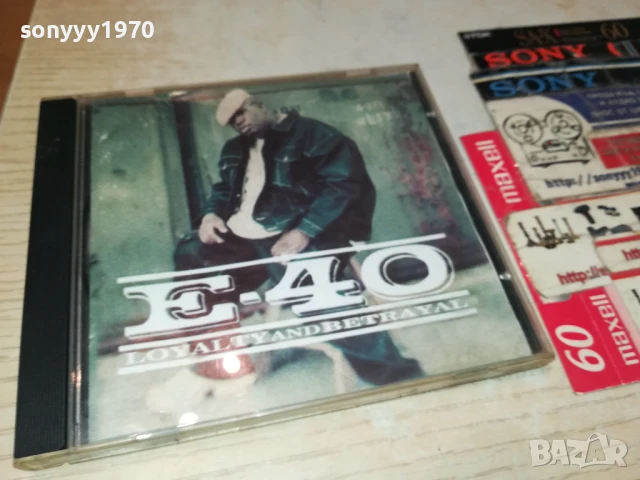 E-40 CD 1607251440, снимка 5 - CD дискове - 51040403