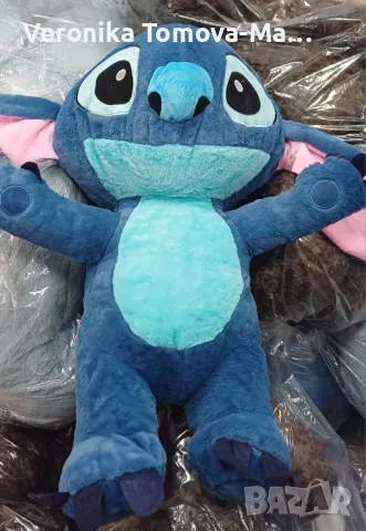 Плюшена играчка Стич 100см 
