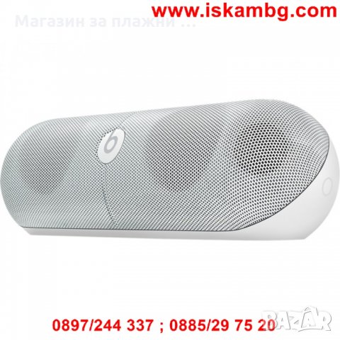 Bluetooth тонколонка - Beats Pill XL, снимка 2 - Bluetooth тонколони - 28440936