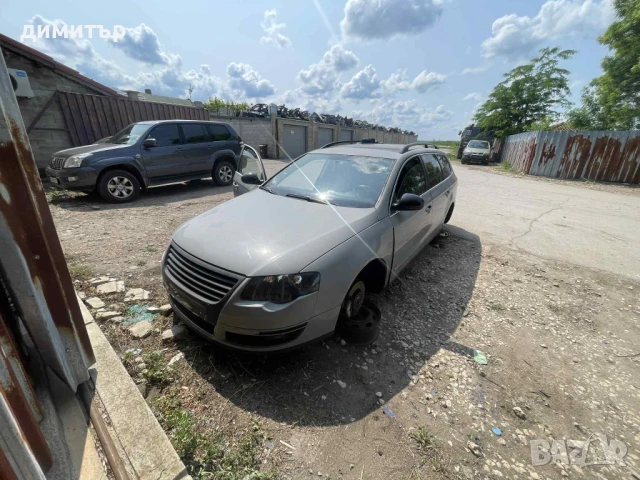 vw passat b6 2.0 ttdi 170 на части пасат 6 комби теглич , снимка 3 - Автомобили и джипове - 50595950