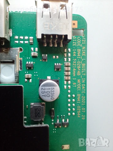 Mainboard BN41-02844B,SamsungQE50Q60AAUXX, снимка 2 - Части и Платки - 51287873