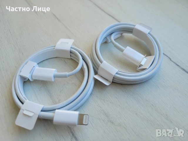 Оригинални кабели Apple Type C - Lightning 