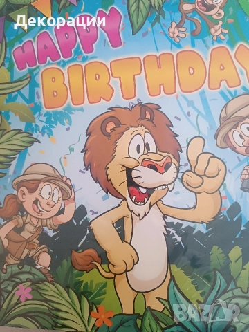 нови музикални картички , снимка 5 - Декорация за дома - 52623302