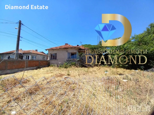 Едноетажна къща в град Симеоновград, снимка 6 - Къщи - 50903409