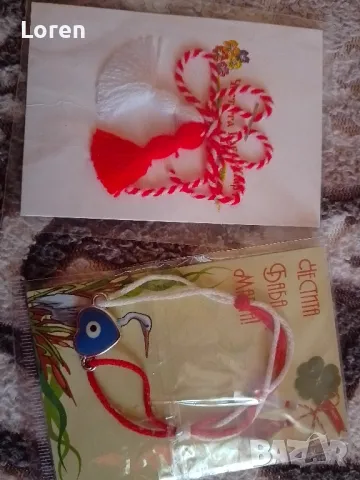 Ново!Мартеници , снимка 4 - Гривни - 48787595