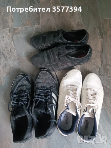 Маратонки Адидас и Пума