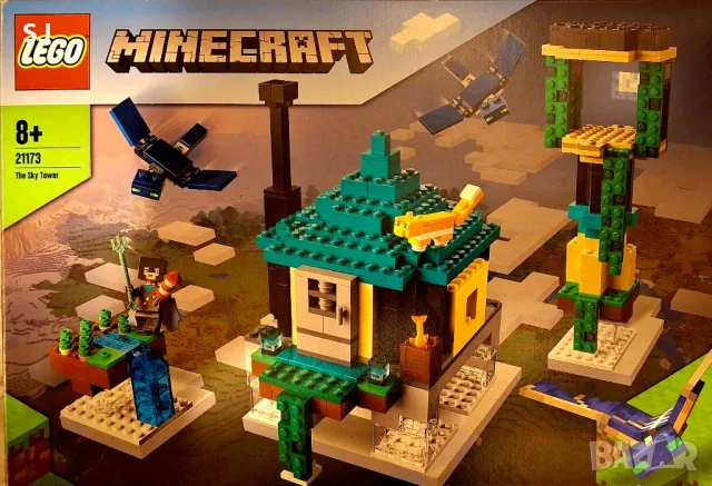 Lego Minecraft 21173 Небесната кула