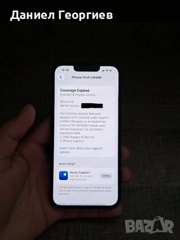 IPhone 14 black в БЕЗУПРЕЧНО ТЕХНИЧЕСКО И ВИЗУАЛНО СЪСТОЯНИЕ , снимка 11 - Apple iPhone - 53150897