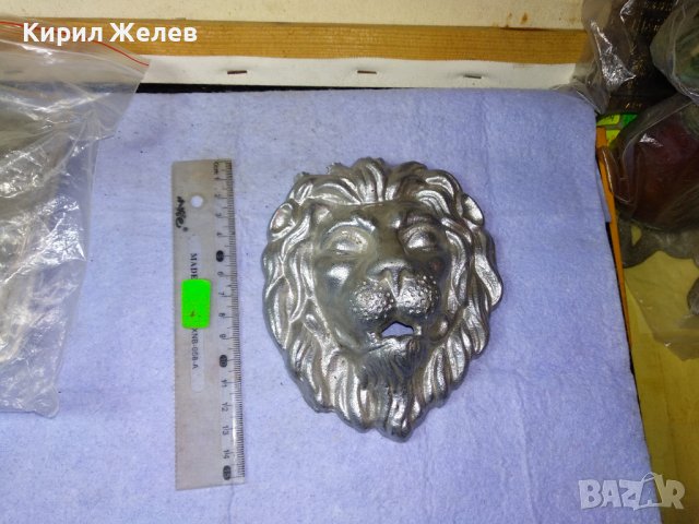 Стара КРАСИВА СРЕБРИСТА МЕТАЛНА ЛЪВСКА ГЛАВА БАРЕЛЕФ ФМОГО ЕФЕКТНА За УКРАСА на ПОРТА КОЛЕКЦИЯ 42746, снимка 5 - Колекции - 43875851