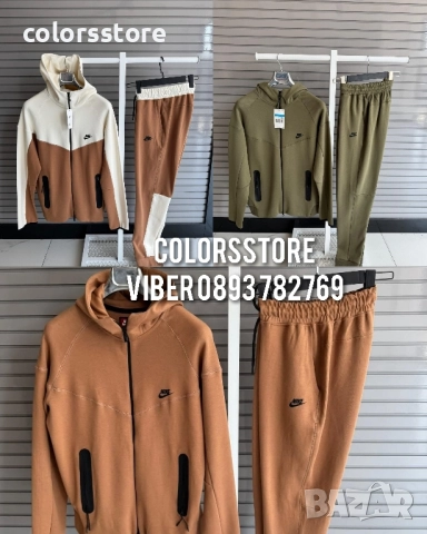 Мъжки екип Nike -BR124te