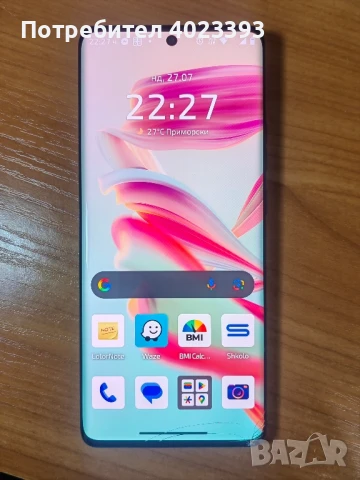 motorola edge 50 ultra