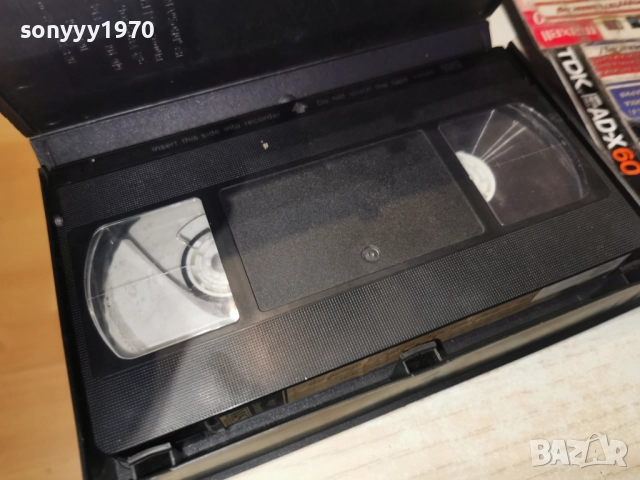 СПАСИТЕЛНА КАПСУЛА-VHS 0101261905, снимка 13 - Други жанрове - 52949662