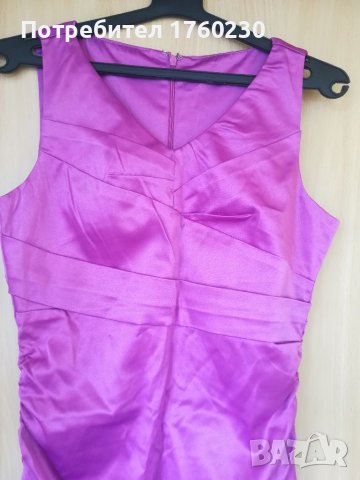 Дамска рокля , снимка 2 - Рокли - 37687764