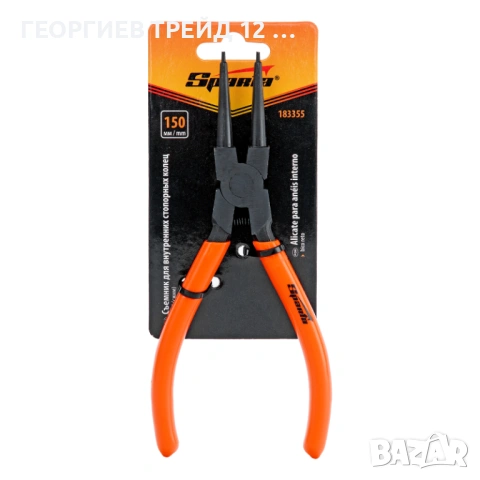 Клещи зегер затварящи, прави, 150 мм,за вътрешни зегерки SPARTA-183355, снимка 2 - Клещи - 53212686