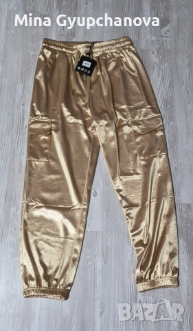 златен панталон сатен 