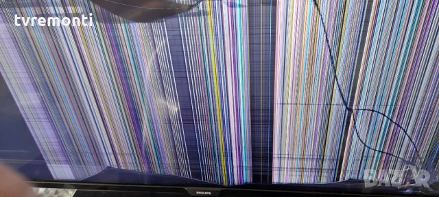 ЗАХРАНВАНЕ- TPV 715G8620-P01-000-002S, снимка 9 - Части и Платки - 32294817