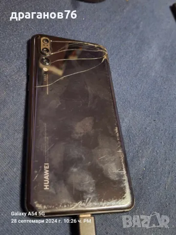 Huawei P20 Pro на части