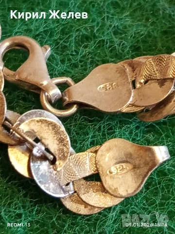 Дизайнерска сребърна гривна Italy Milor елегантно нежно бижу 52723, снимка 2 - Гривни - 53044424