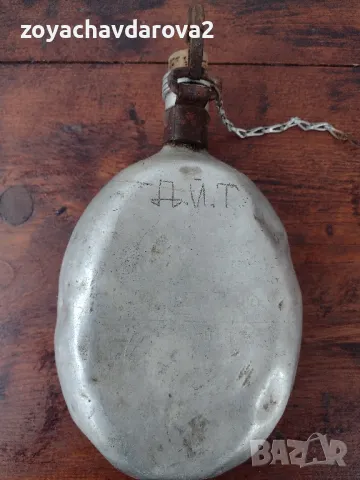 СТАРА ВОЙНИШКА МАНЕРКА 1,100 Л.