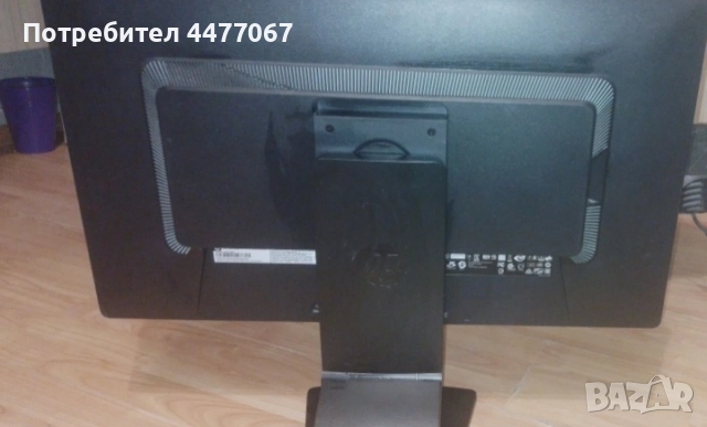 Монитор HP Elitedisplay E271i Backlit Monitor, снимка 2 - Монитори - 52255457