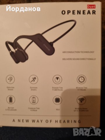 Продавам блутут слушалки , снимка 3 - Bluetooth слушалки - 37657490
