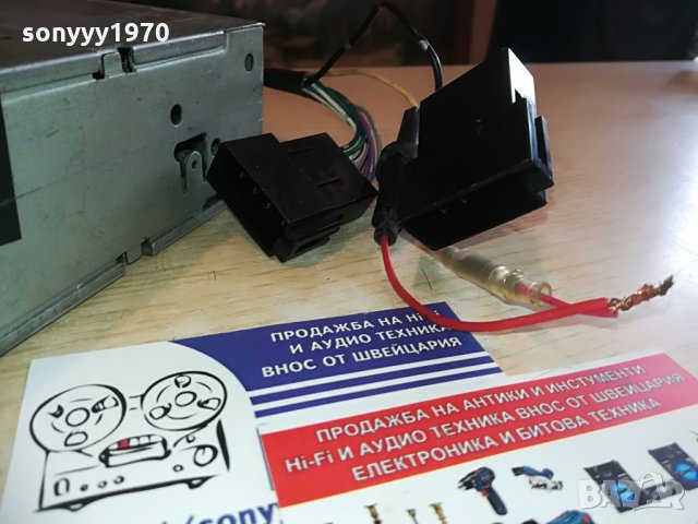 sony xr-24 car audio-japan-ретро радиокасетофон с реверс, снимка 13 - Аксесоари и консумативи - 28351767