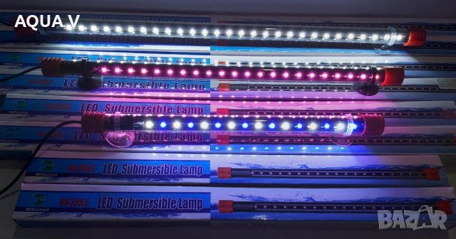 LED лампи за аквариум - водоустойчиви, снимка 2 - Аквариуми - 28921290