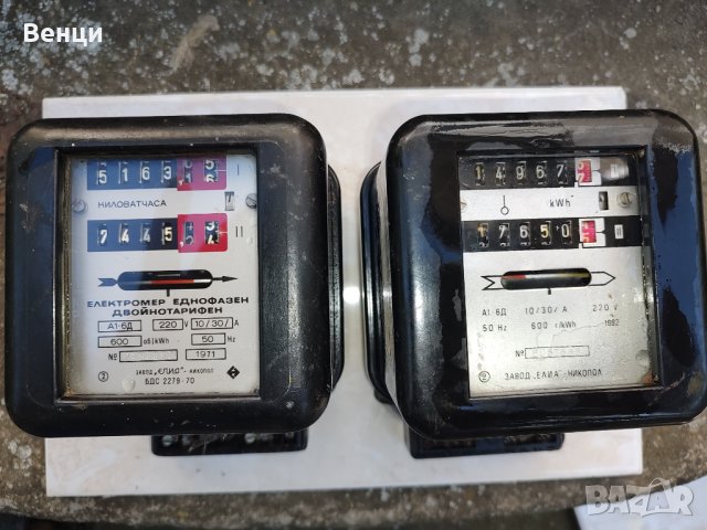 Двойнотарифни електромери, снимка 4 - Друга електроника - 37924455