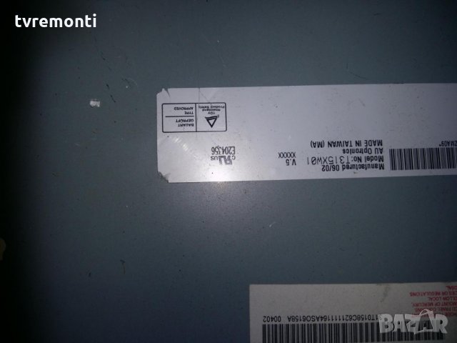 T-Con t315xw01 v5. t260xw02 v205а09-1е, снимка 3 - Части и Платки - 26329692