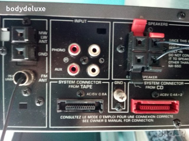 Yamaha RX-S50 & KXW-S70 ресийвър с дек, снимка 4 - Аудиосистеми - 27925071