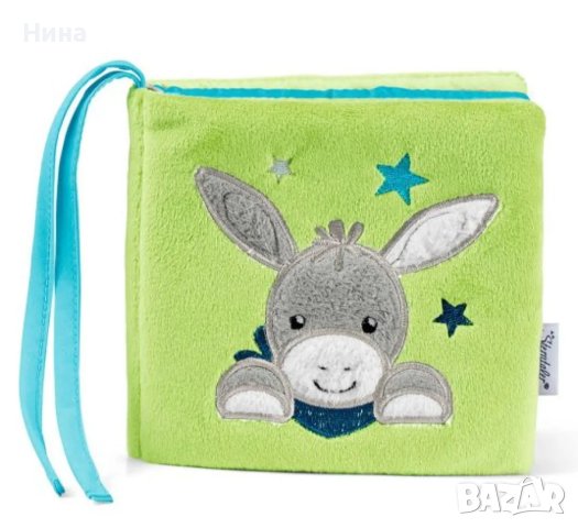 Бебе луксозна, текстилна, мека книжка със звукови ефекти Sterntaler 