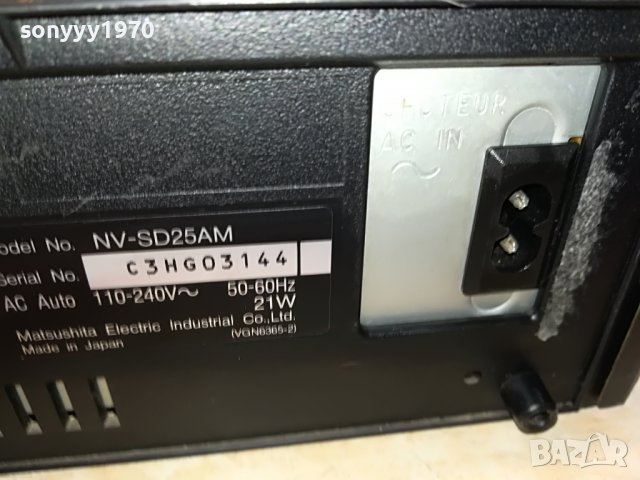 PANASONIC NV-SD25AM MADE IN JAPAN 2009221237, снимка 16 - Плейъри, домашно кино, прожектори - 38060354