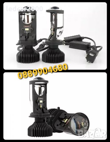 Лед Крушки H4 *CANBUS* led T10 подарък, снимка 5 - Аксесоари и консумативи - 32715200