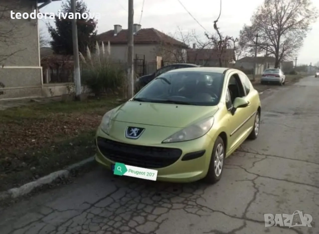 Peugeot 207 , снимка 1