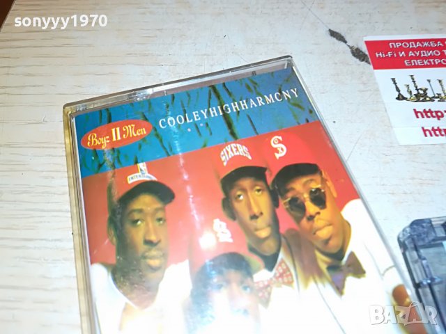 BOYZ II MEN-КАСЕТА 0505222017, снимка 2 - Аудио касети - 36671363