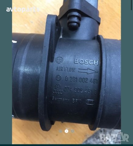 Audi a3 8p 2.0tdi дебитомер, снимка 2 - Части - 40477439